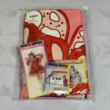 FRUITS ZIPPER 츠키아시 아메 3종 세트 콜라보 굿즈