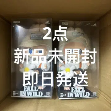 THE MONSTERS FALL IN WILD 봉제 인형 펜던트