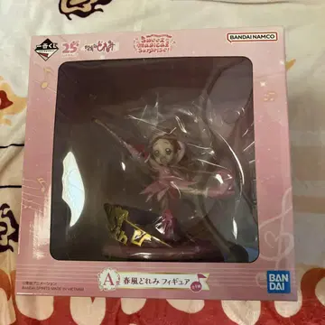 제일복권 오자마녀 도레미 Sweet magical surprise! A상