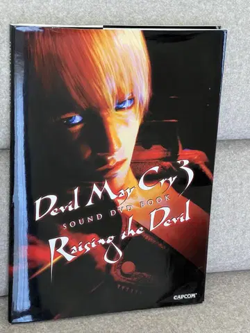 Devil May Cry 3 Sound DVD Book