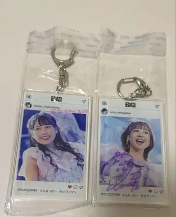 나카가와 루나 사인 포함