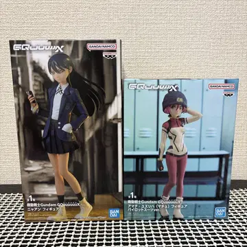Gundam GQuuuuux 피규어 세트