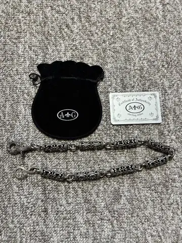 A&G 실버 월렛 체인