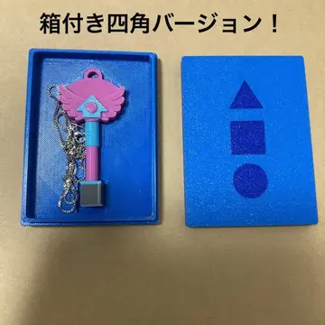 이카 게임 3 숨바꼭질 상자 포함 열쇠! 레어 사각 버전!