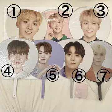 seventeen 스쿤광 부채 묶음 판매