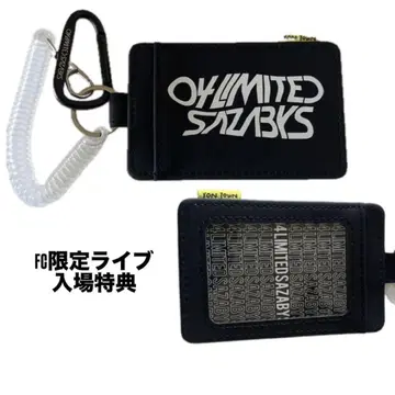 04LimitedSazabys 카드 홀더/패스 케이스