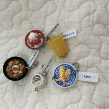 [ 쿠라스시 ]  키링