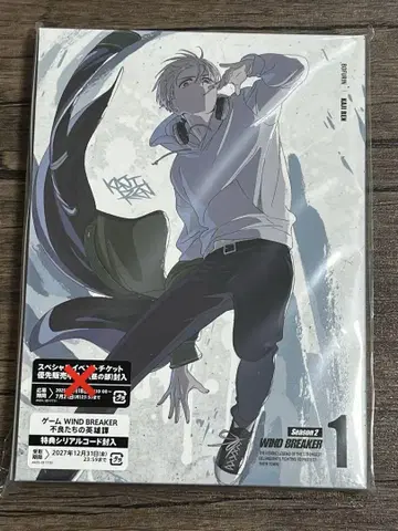 WIND BREAKER Season 2 1 [완전 생산 한정판] DVD