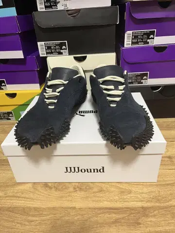 JJJJound Puma Mostro
