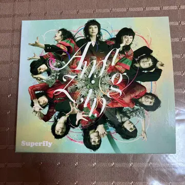 놀라운