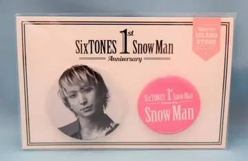 SnowMan 1st Anniversry 사쿠마 다이스케 캔뱃지 세트