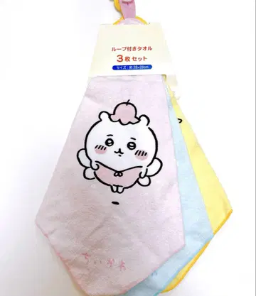 [익명 배송] 치이카와 루프 달린 타월 요정