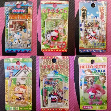 지역 키티 지퍼 마스코트 묶음 판매