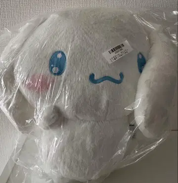 시나모롤 안아줘! 초BIG 봉제 인형