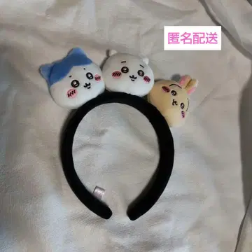 치이카와 하치와레 토끼 얼굴 봉제 인형 머리띠 치이카와 파크