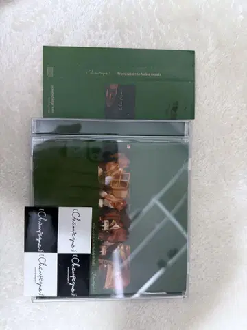 Champagne Provocation to Noble Artists