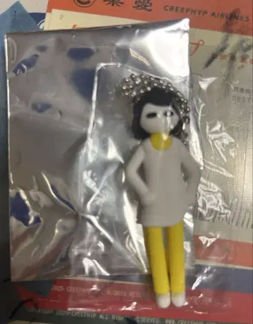 크리프하이프 pvc 키링 하세가와 카오나시