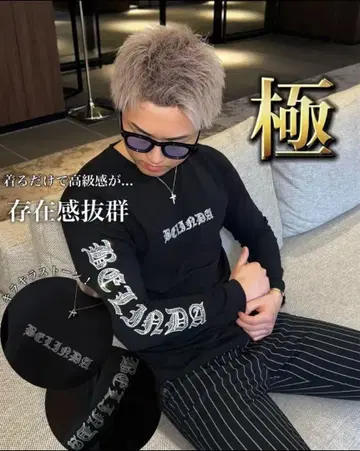 베린다 BELINDA 긴팔 티셔츠 롱티