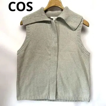 COS 코스 집업 니트 베스트 코튼 겉옷 그레이지 M