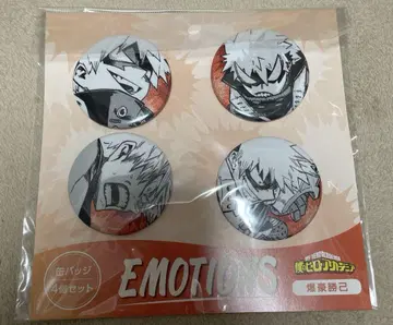 히로아카 EMOTIONS 바쿠고 카츠키 캔뱃지
