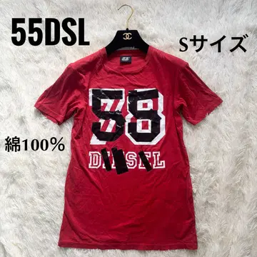 55DSL 피프티파이브 디에스엘 빨간색 레드 반팔 티셔츠 S