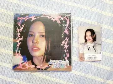 NiziU 마코 LOVE LINE 럭키드로우 Digipack ver.
