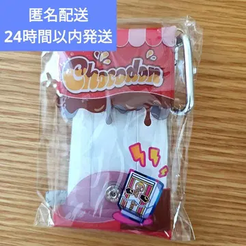 가면라이더 가브 로손 카라비너 포함 클리어 파우치 초코동고치조