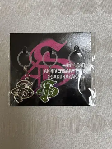 사쿠라자카46 야마자키 텐 참 세트