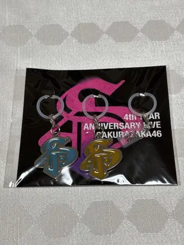 사쿠라자카46 코지마 나기사 참 세트