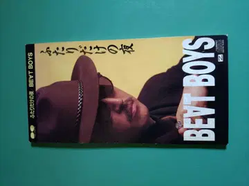 BEAT BOYS & MAYRICK'S BROS CD