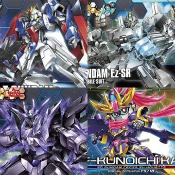 HGBF 라이트닝 제타 Ez-sr 트랜전트 F9 1 세트