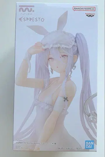루르드 ESPRESTO Sleepy Bunny 슈가 피규어