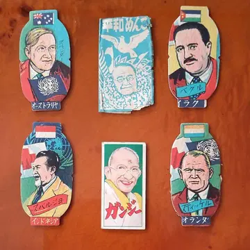 [ 평화 딱지 ] 평화 딱지 & 간디 딱지 쇼와 딱지 면자 딱지