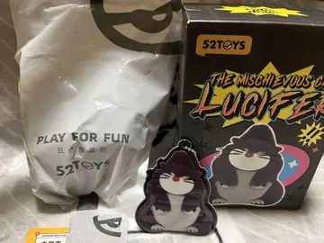 52toys 루시퍼 1