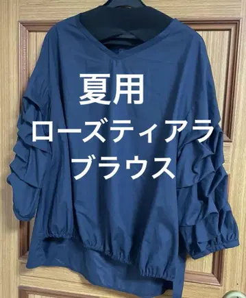 새상품급 로즈 티아라 볼륨 소매 냉감 원단 블라우스 여름