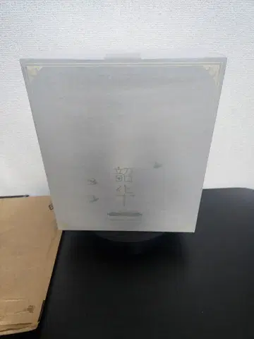 myethos 미토스 하츠네 미쿠 영화() Ver. 1/7 완성품 피규어