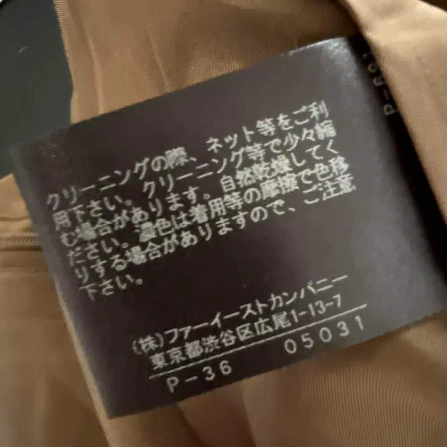 12번째 상품 이미지