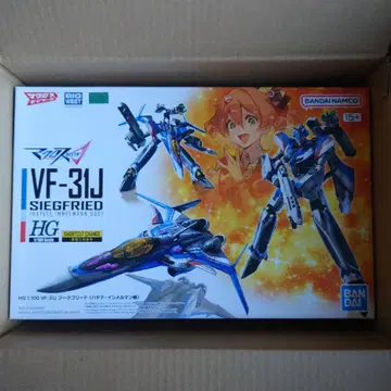 HG 1/100 VF-31J 지크프리트 (하야테 임멜만 기)