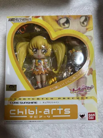 큐어 선샤인 치비 아츠 chibi-arts