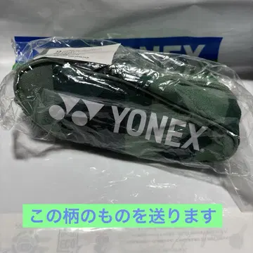 요넥스 미니어처 라켓 백 올리브 그린 1개