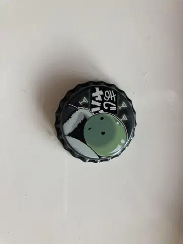 진지하게 위험도시 조무 캔뱃지