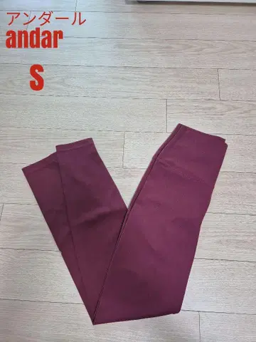 안다르 시그니처 레깅스 andar 레깅스 S