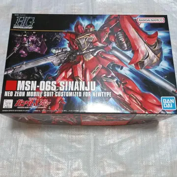 HG MSN-06S SINANJU