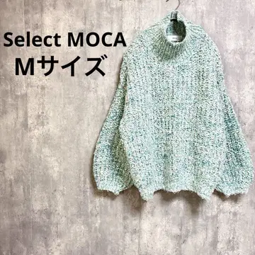 Select MOCA 거친 짜임 믹스 컬러 하이넥 스카이블루 볼륨