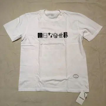 25ss 새상품 TANG TANG 탄탄 JAPANESE T셔츠 L
