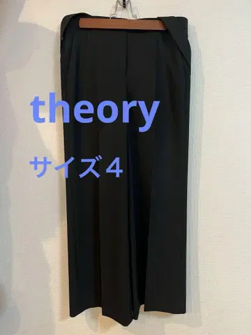 [ 8월말 삭제 ] theory 서스펜더 부착 와이드 팬츠