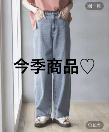 GOOD 데님 배기 팬츠 118365 S 사이즈