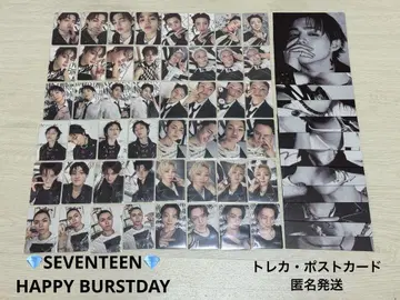 SEVENTEEN HAPPY BURSTDAY devil 컴플리트