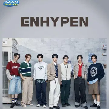 럭키 쿠지 엔하이픈 77점