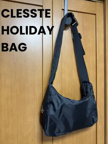 CLESSTE HOLIDAY BAG
